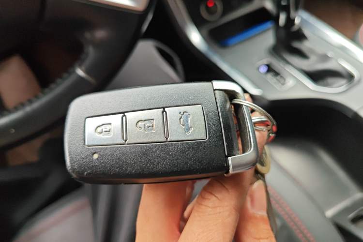 Used Haima S5 2018 1.5T CVT Luxury Model Vehicle Key