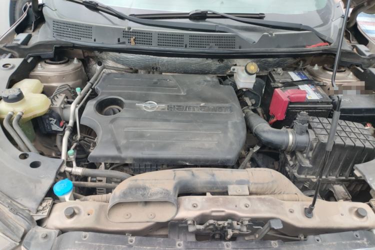 Used Haima S5 2018 1.5T CVT Flagship Model Engine Bay