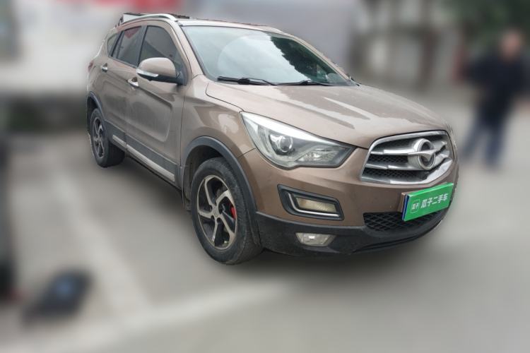 Used Haima S5 2018 1.5T CVT Flagship Model Front Right 45 Deg