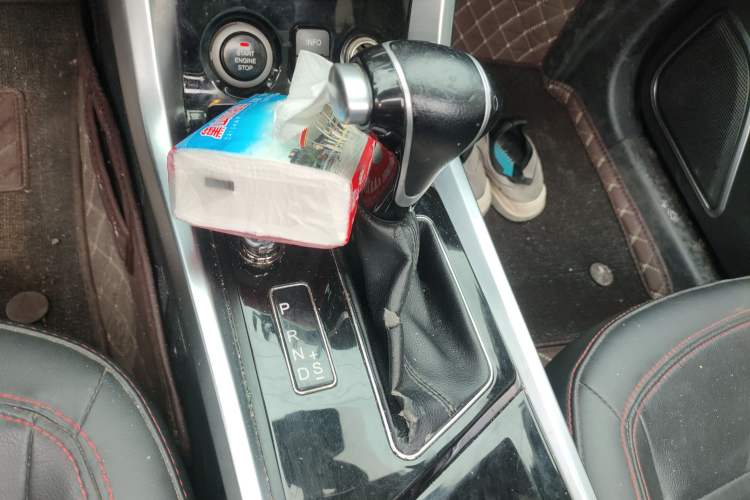 Used Haima S5 2018 1.5T CVT Flagship Model Gear Lever