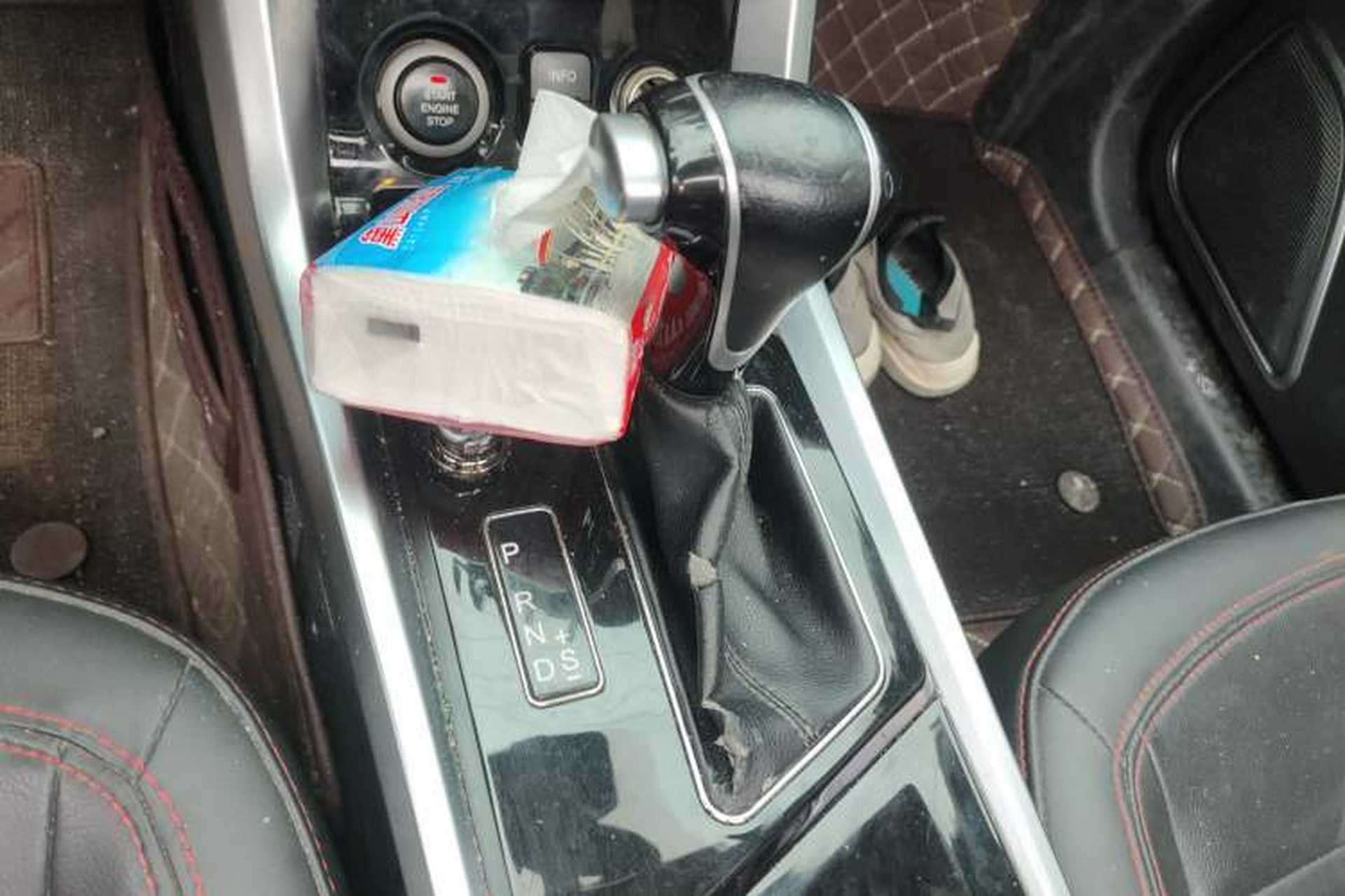 Used Haima S5 2018 1.5T CVT Flagship Model Gear Lever