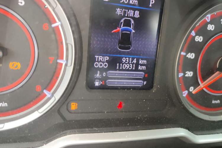 Used Haima S5 2018 1.5T CVT Flagship Model Odometer Close Up
