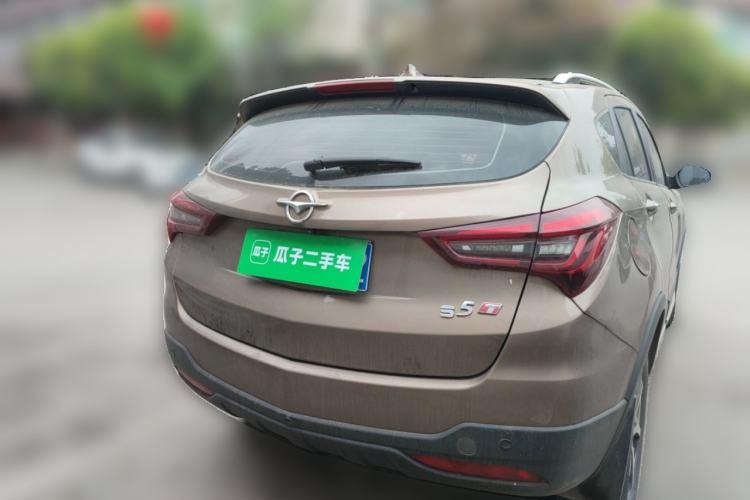 Used Haima S5 2018 1.5T CVT Flagship Model Rear