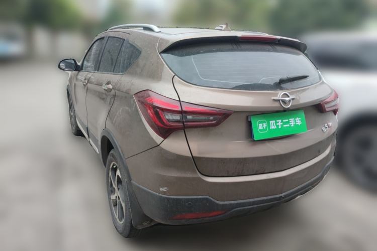 Used Haima S5 2018 1.5T CVT Flagship Model Rear Left 45 Deg
