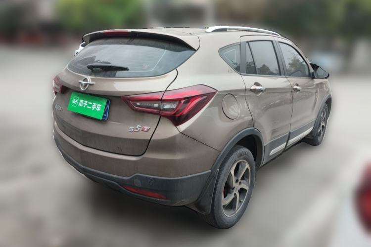 Used Haima S5 2018 1.5T CVT Flagship Model Rear Right 45 Deg