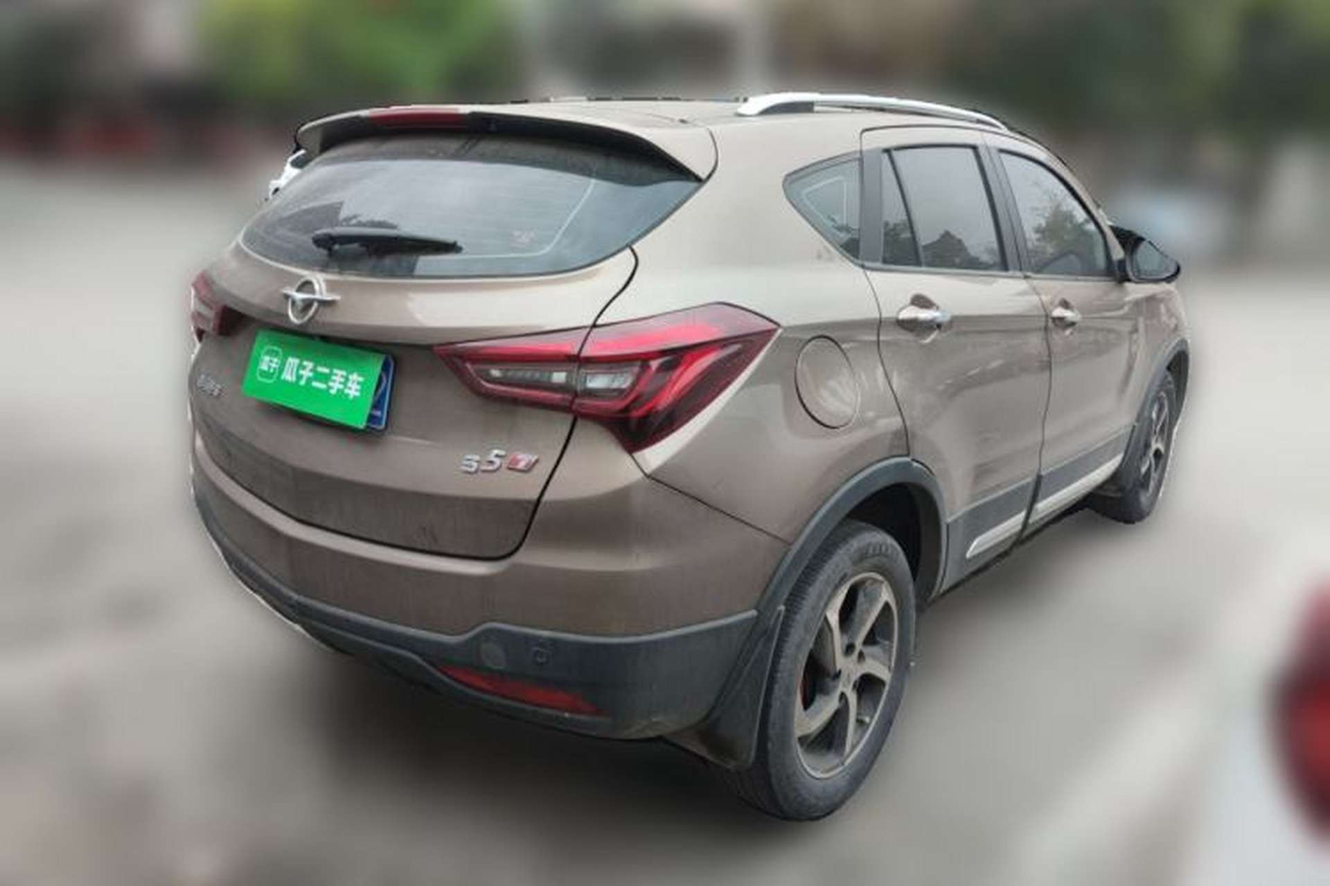 Used Haima S5 2018 1.5T CVT Flagship Model Rear Right 45 Deg