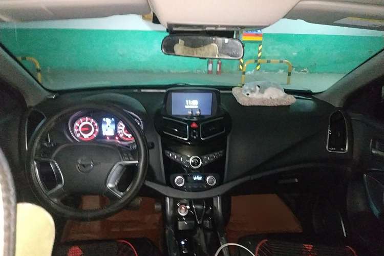 Used Haima S5 2018 1.5T CVT Flagship Model Center Console