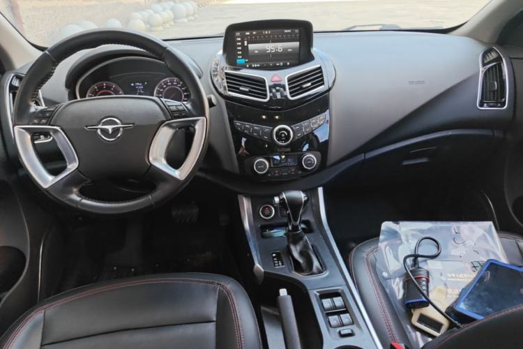 Used Haima S5 2018 1.5T CVT Luxury Model Center Console