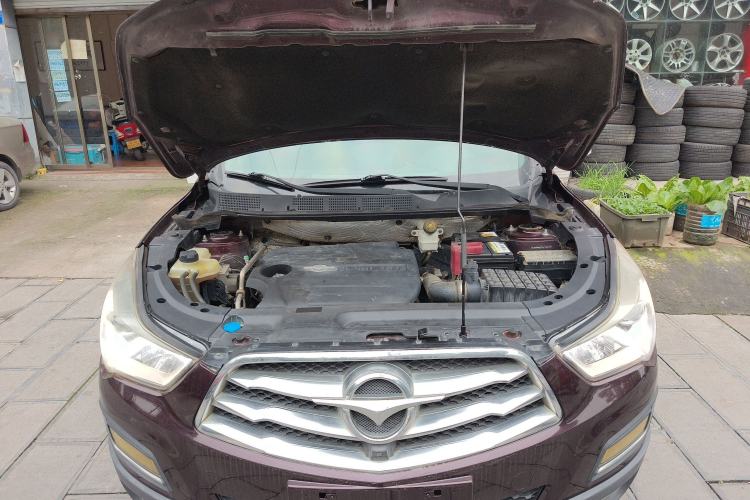 Used Haima S5 2018 1.5T CVT Luxury Model Engine Bay