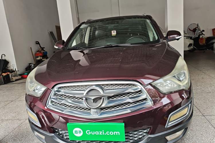 Used Haima S5 2018 1.5T CVT Luxury Model Front