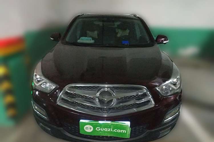 Used Haima S5 2018 1.5T CVT Flagship Model Front