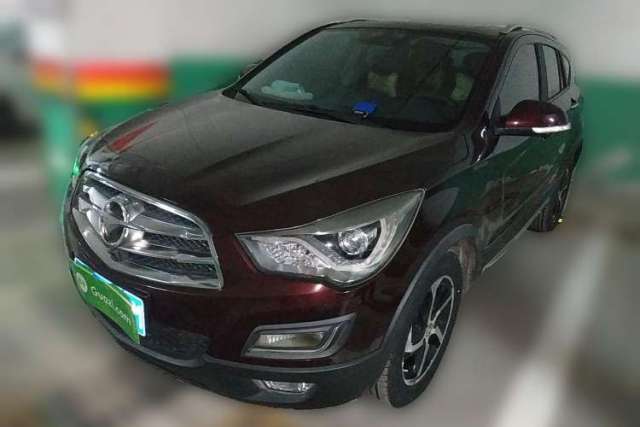 Haima S5 2018 1.5T CVT Flagship Model de segunda mano