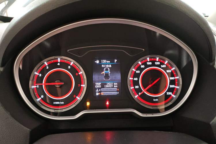 Used Haima S5 2018 1.5T CVT Luxury Model Instrument Cluster