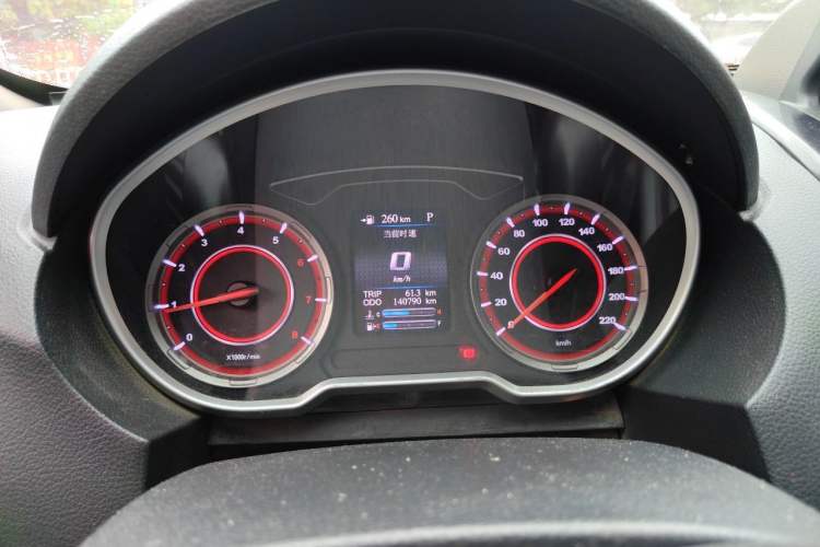 Used Haima S5 2018 1.5T CVT Luxury Model Instrument Cluster