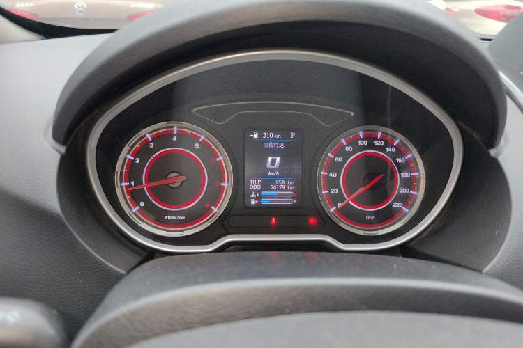 Used Haima S5 2018 1.5T CVT Luxury Model Instrument Cluster