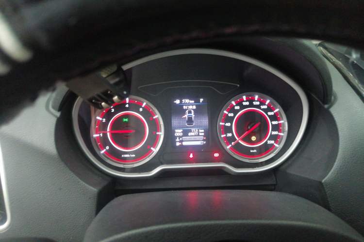 Used Haima S5 2018 1.5T CVT Luxury Model Instrument Cluster