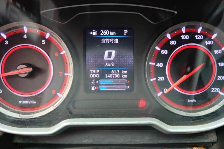 Used Haima S5 2018 1.5T CVT Luxury Model Odometer Close Up