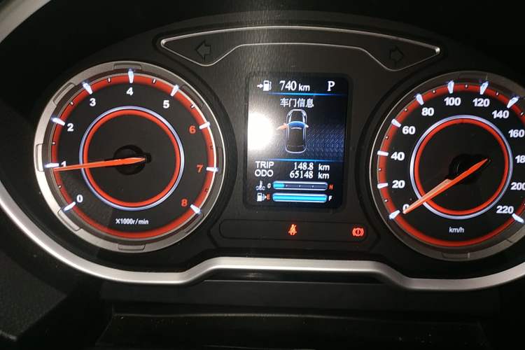 Used Haima S5 2018 1.5T CVT Flagship Model Odometer Close Up