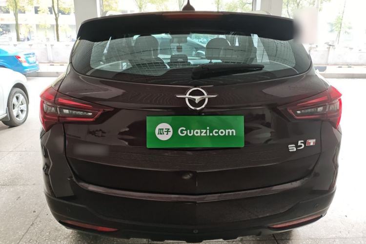 Used Haima S5 2018 1.5T CVT Luxury Model Rear