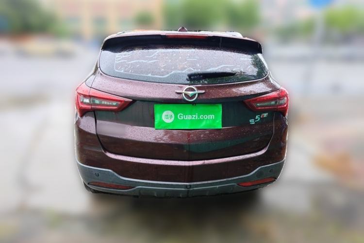 Used Haima S5 2018 1.5T CVT Luxury Model Rear