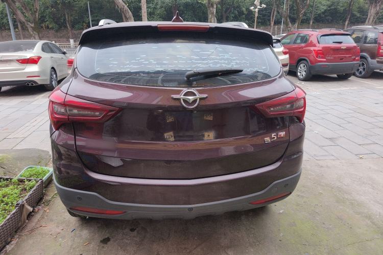 Used Haima S5 2018 1.5T CVT Luxury Model Rear