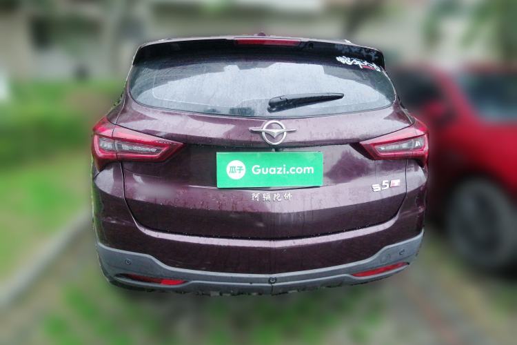 Used Haima S5 2018 1.5T CVT Luxury Model Rear