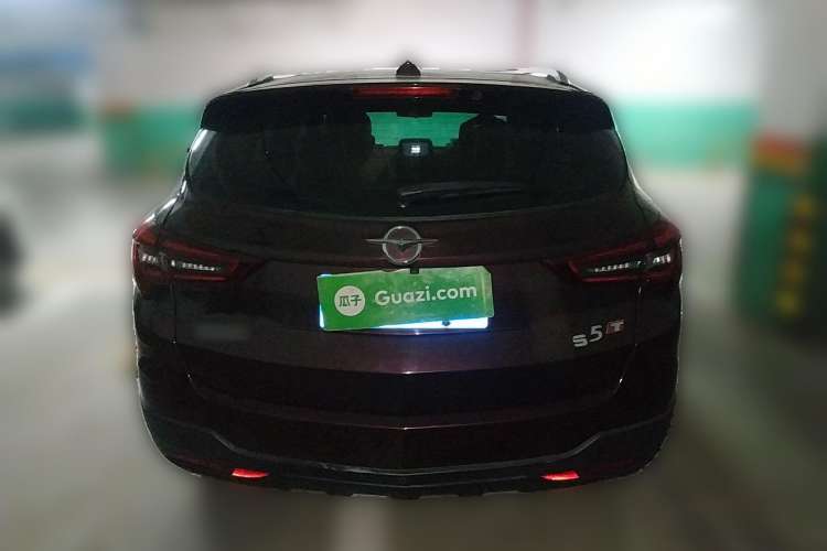 Used Haima S5 2018 1.5T CVT Flagship Model Rear