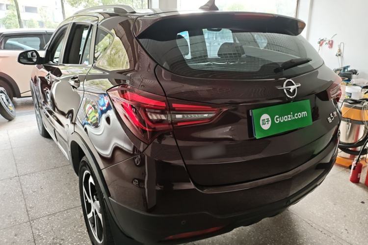Used Haima S5 2018 1.5T CVT Luxury Model Rear Left 45 Deg