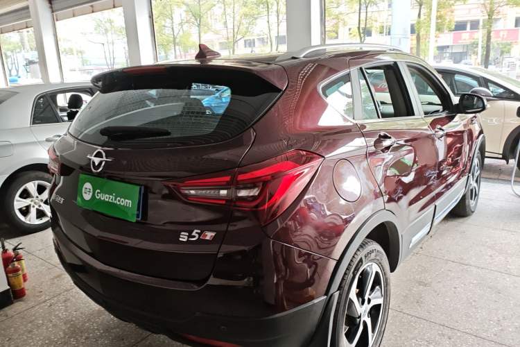 Used Haima S5 2018 1.5T CVT Luxury Model Rear Right 45 Deg