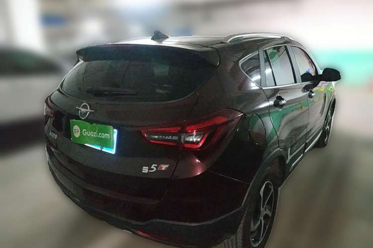 Used Haima S5 2018 1.5T CVT Flagship Model Rear Right 45 Deg