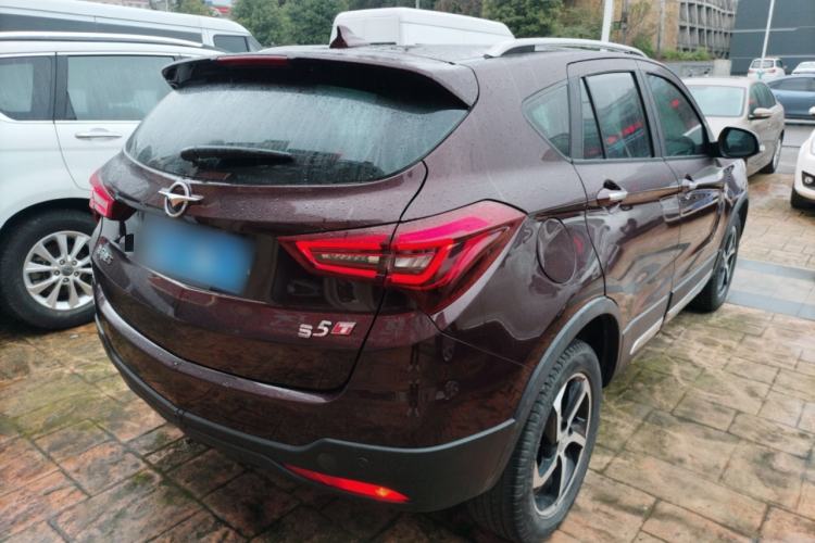 Used Haima S5 2018 1.5T CVT Luxury Model Rear Right 45 Deg