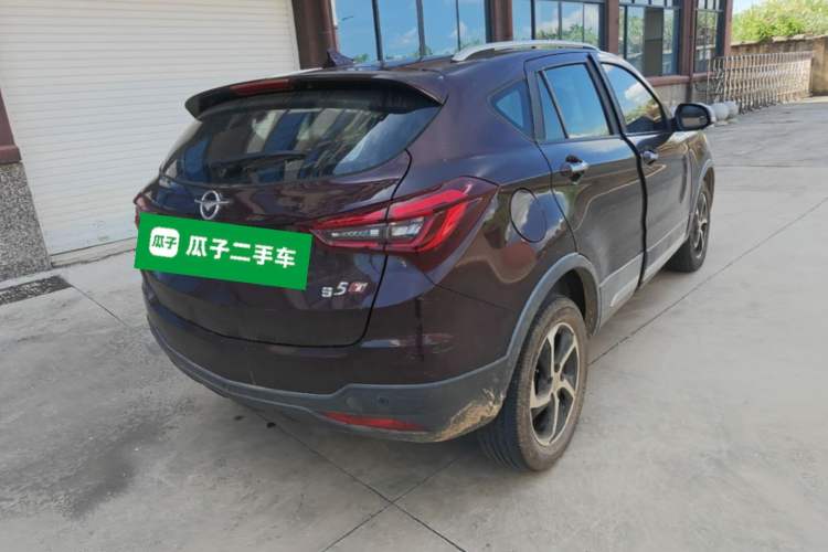 Used Haima S5 2018 1.5T CVT Luxury Model Rear Right 45 Deg