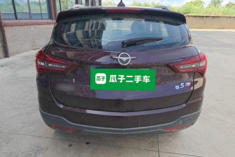 Used Haima S5 2018 1.5T CVT Luxury Model Rear