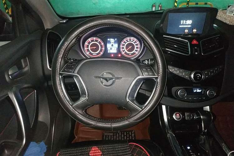 Used Haima S5 2018 1.5T CVT Flagship Model Steering Wheel