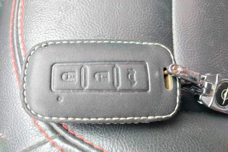 Used Haima S5 2018 1.5T CVT Luxury Model Vehicle Key