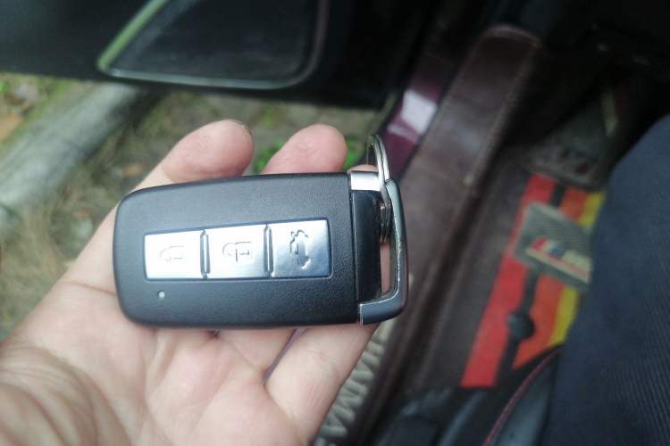 Used Haima S5 2018 1.5T CVT Luxury Model Vehicle Key