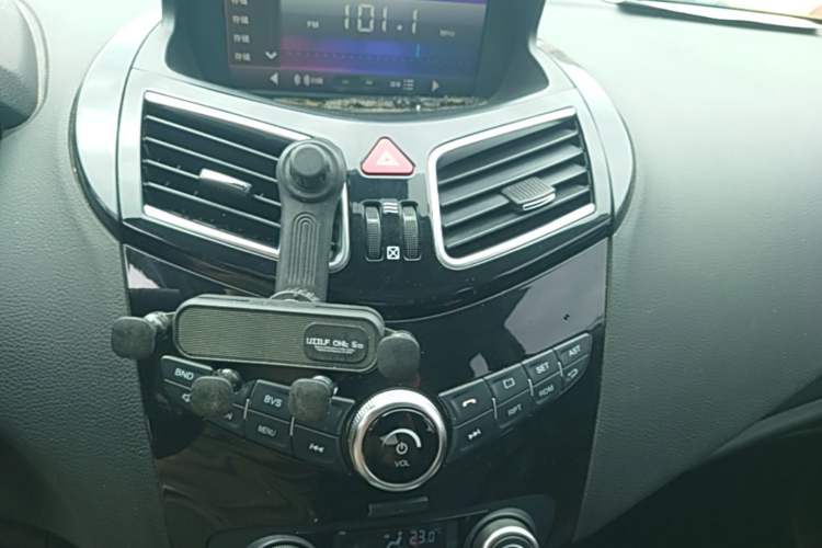 Used Haima S5 2018 1.5T CVT Luxury Model Audio And AC Panel