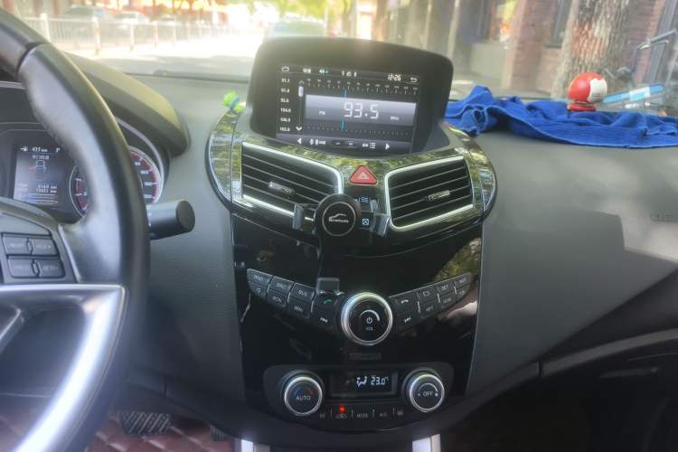 Used Haima S5 2018 1.5T CVT Luxury Model Audio And AC Panel