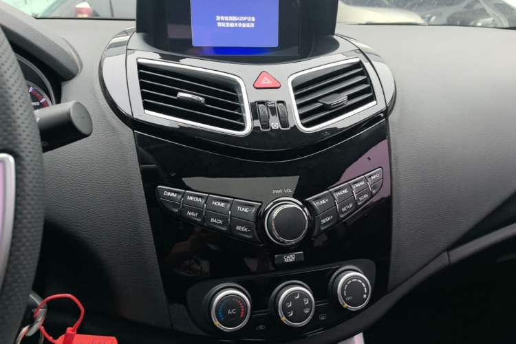 Used Haima S5 2018 1.6L Manual Luxury Model Audio And AC Panel