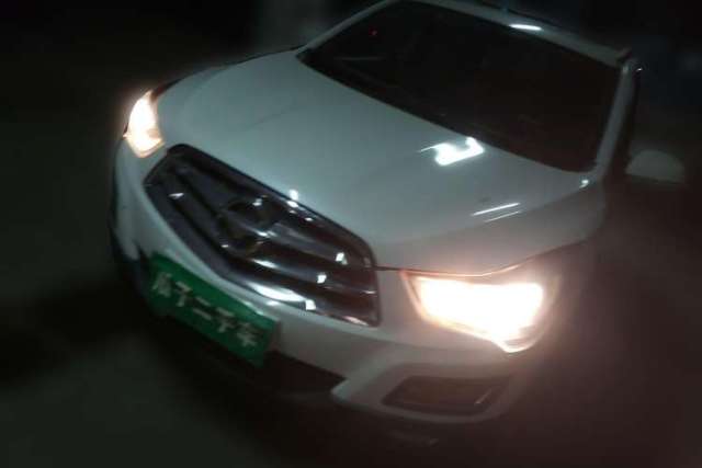 Haima S5 2018 1.5T Manual Luxury Model de segunda mano