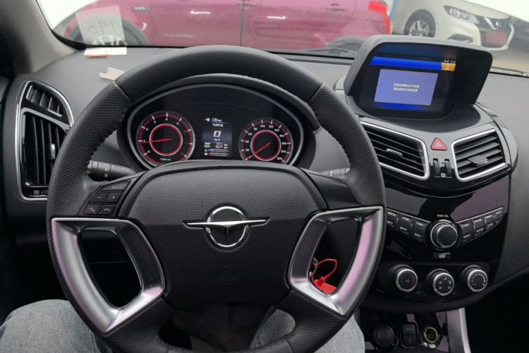 Used Haima S5 2018 1.6L Manual Luxury Model Center Console