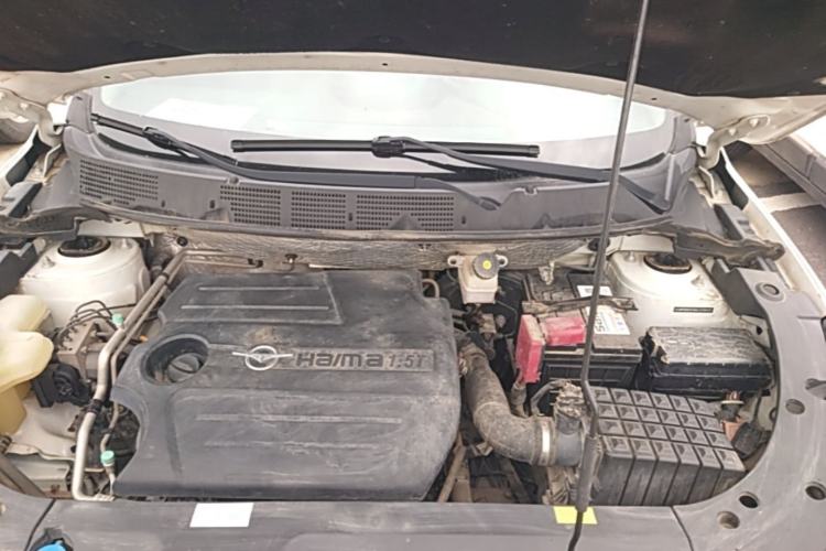 Used Haima S5 2018 1.5T CVT Luxury Model Engine Bay