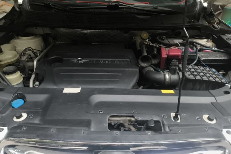 Used Haima S5 2018 1.5T Manual Luxury Model Engine Bay