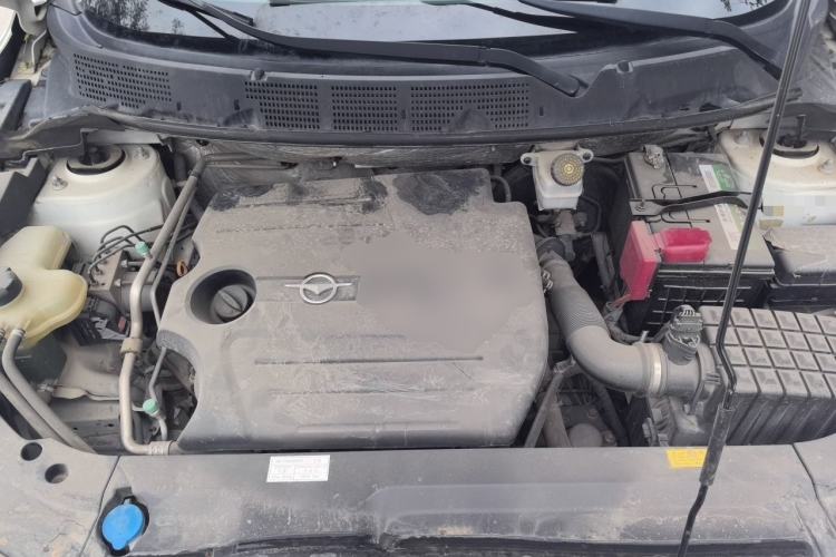 Used Haima S5 2018 1.5T CVT Flagship Model Engine Bay