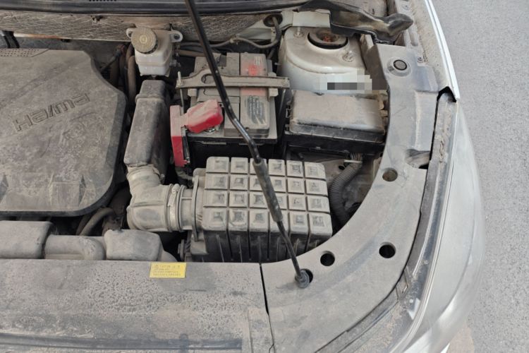 Used Haima S5 2018 1.6L Manual Luxury Model Engine Bay Left