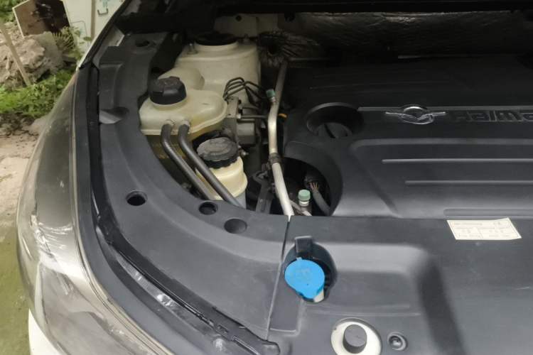 Used Haima S5 2018 1.5T Manual Luxury Model Engine Bay Right