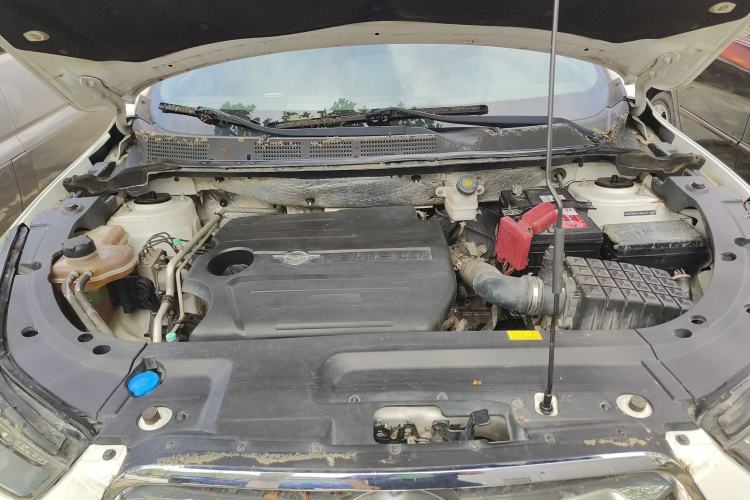Used Haima S5 2018 1.5T CVT Luxury Model Engine Bay