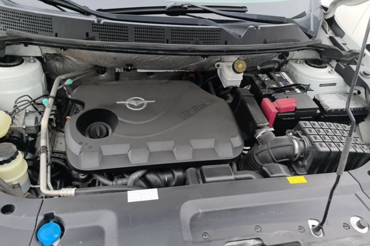 Used Haima S5 2018 1.6L Manual Luxury Model Engine Bay