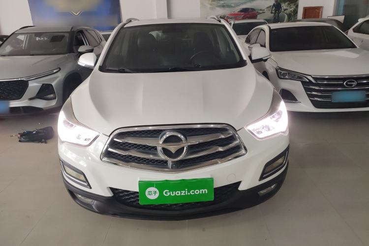 Used Haima S5 2018 1.5T CVT Flagship Model Front