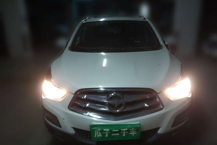 Used Haima S5 2018 1.5T Manual Luxury Model Front